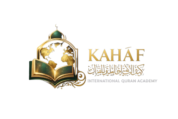 Kahaf International Quran Academy